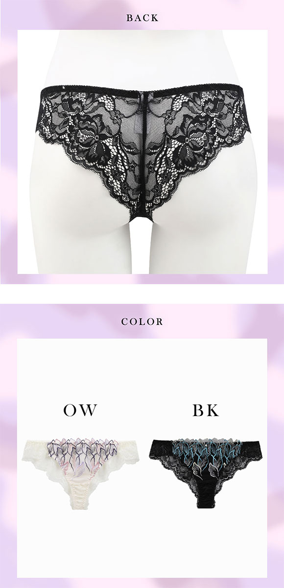 Tバックラブ4枚など ラブジェリー フラワーウィング Tバックショーツ ML 総レース ひびき
