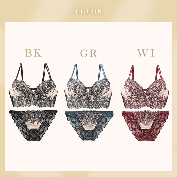 ラブジェリー クラシカルリリー ビスチェ風 ブラセット ABCD 盛り胸 Wパッド 谷間ブラ 脇寄せ バストアップ バックレース ブラジャー ショーツ Love gerie