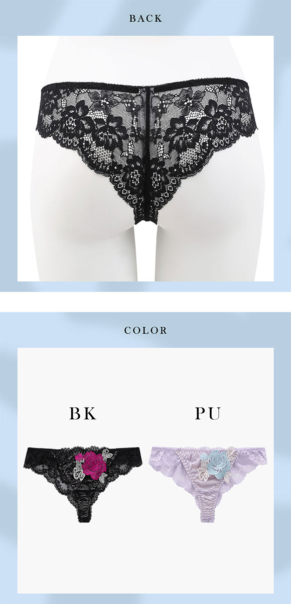 ラブジェリー レーシーローズ Tバックショーツ ML 総レース ひびきにくい タンガ ソング Love gerie