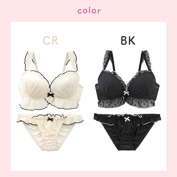 ラブジェリー ドーリーメロウハート ブラセット EF 大きいサイズ グラマー 盛り胸 Wパッド ブラジャー ショーツ セット Love gerie