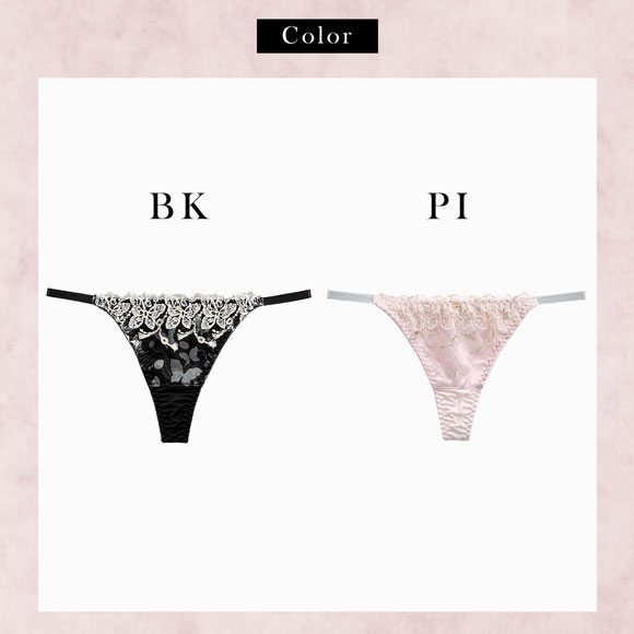 ショーツ2枚MシェルLOVE 特別企画2Pショーツ（ショーツ）｜LOVETOXIC（ラブトキシック）の