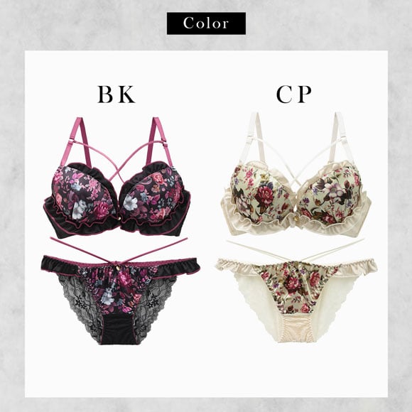 ラブジェリー フラワーフィースト ブラセット GH 大きいサイズ グラマー 盛り胸 Wパッド 谷間ブラ L字 脇寄せ バストアップ ブラジャー Love gerie