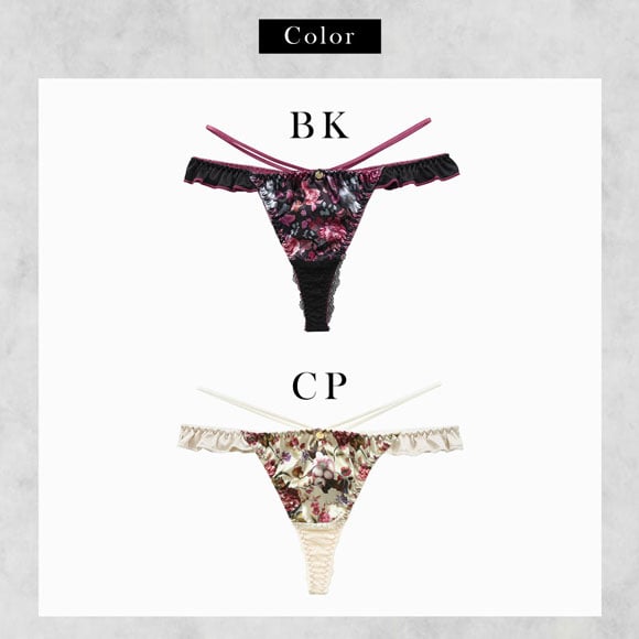 ラブジェリー フラワーフィースト Tバックショーツ ML 総レース Tショーツ タンガ ソング Love gerie