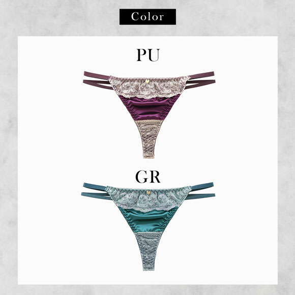 ラブジェリー ピーコックリュクス Tバックショーツ M L LL バックレース ひびきにくい タンガ ソング Love gerie