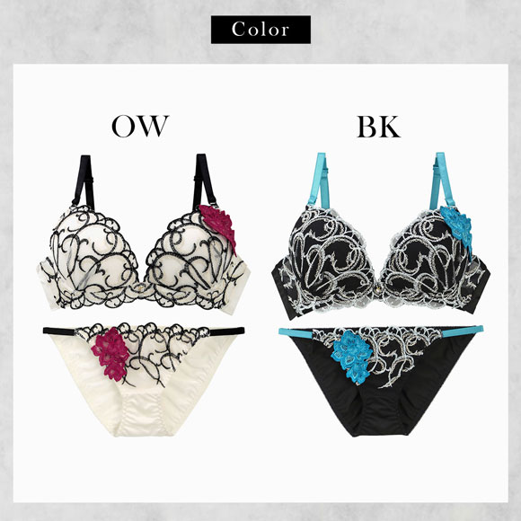 ラブジェリー ロージーバイン ブラセット GH 別注 大きいサイズ グラマー 盛り胸 Wパッド 谷間ブラ 脇寄せ バストアップ ブラジャー Love gerie