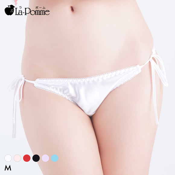 ラポーム サテン 横ヒモ Tバック ショーツ レディース 紐パン 日本製 単品 La-Pomme