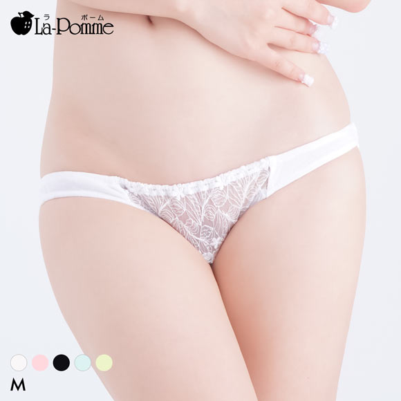 ラポーム La-Pomme by petite mignon フロントレース コットン スキャンティ フルバック レディース ショーツ 日本製 単品