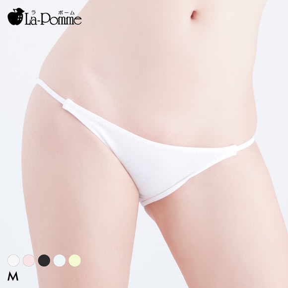 ラポーム コットン くい込み フルバック ショーツ レディース La-Pomme 日本製 単品