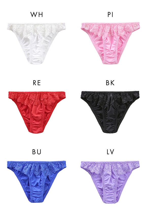 ラポーム レース フルバック ショーツ レディース 日本製 La-Pomme