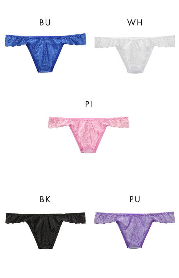 ラポーム レースコンビ ハーフバック ショーツ レディース 日本製 La-Pomme