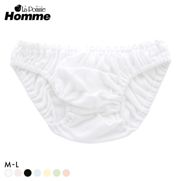 ラポーム オム コットン フルバック ビキニ メンズ 日本製 La-Pomme Homme