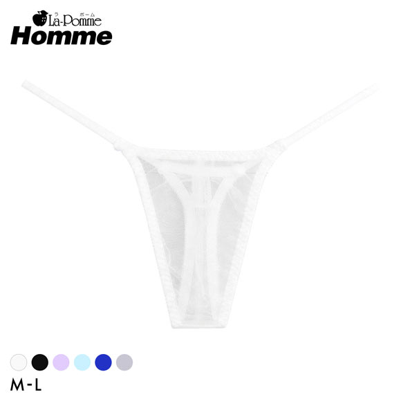 【La-Pomme Homme】20ハーフ TB メンズ 日本製