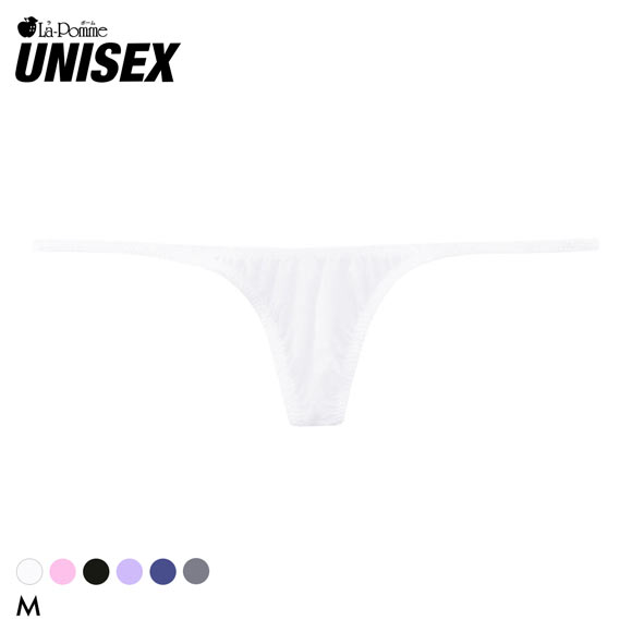 ラポーム ユニセックス 極小 Tバック ビキニ メンズ レディース La-Pomme UNISEX