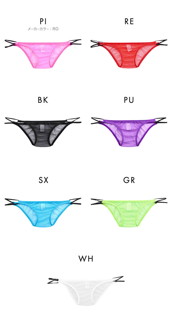 ラポーム ユニセックス スパークハーフ 極小 ハーフバック ショーツ メンズ レディース La-Pomme