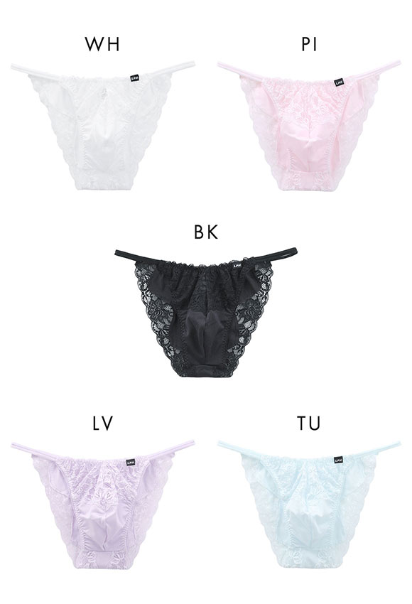 ラポーム オム レース フルバック ビキニ メンズ La-Pomme Homme