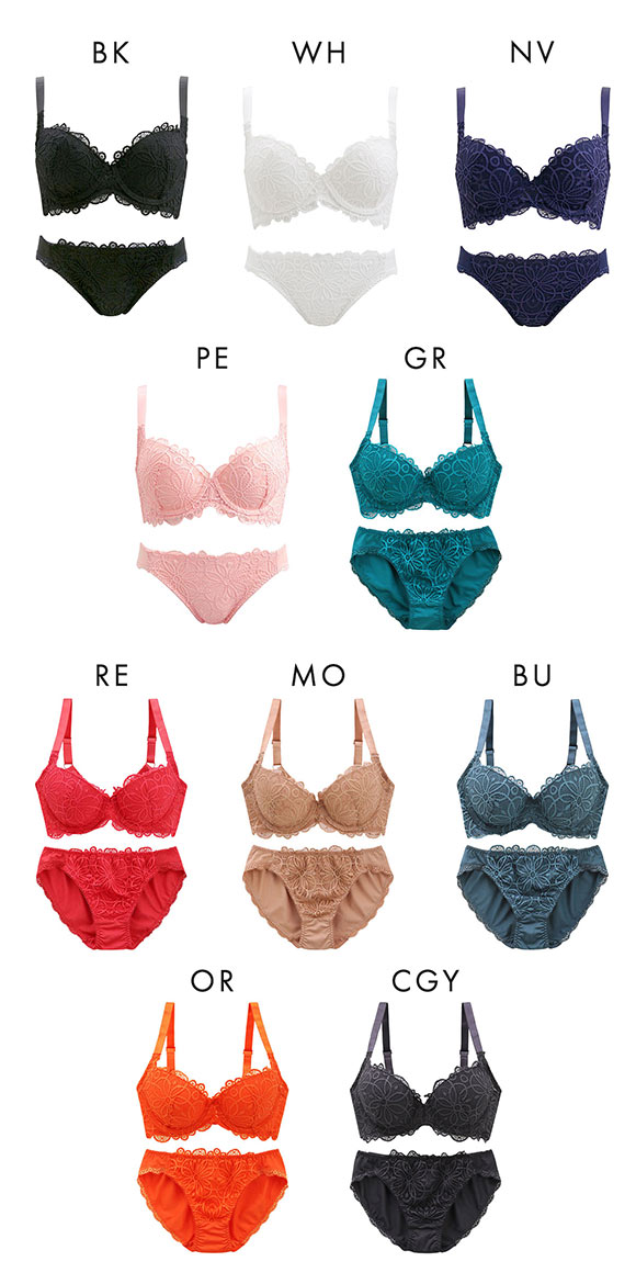 ギャラシー 美乳ブラ 背中すっきり脇高 3/4カップ ブラショーツセット BCDE