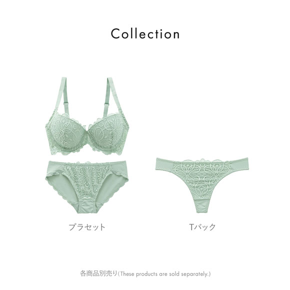 ギャラシー 美乳ブラ 背中すっきり 脇高 ラッカバンレース 3/4カップ ブラショーツセット EF 大きいサイズ