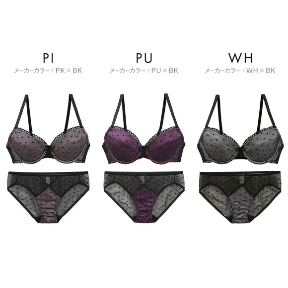 ギャラシー 美乳ブラ サテン×ポルカドット フレンチシック ブラセット ABCDEF ブラジャー ショーツ セット 総レース 透け Gilasee