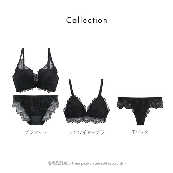 ギャラシー 美乳ブラ Tバック ショーツ 総レース 単品