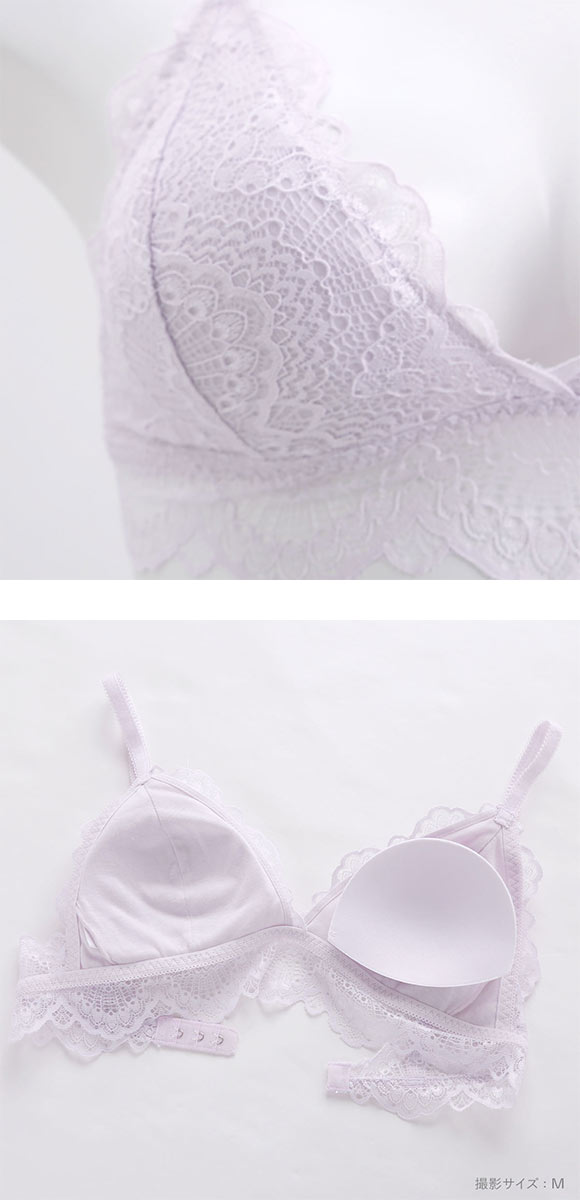 ギャラシー 美乳ブラ ノンワイヤー ブラジャー ブラレット 総レース 単品