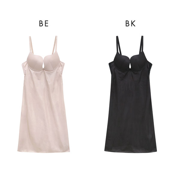 ギャラシー 美乳カップ トリコット ブラスリップ スリップ ロングキャミソール ランジェリー カップ付き ホック付き