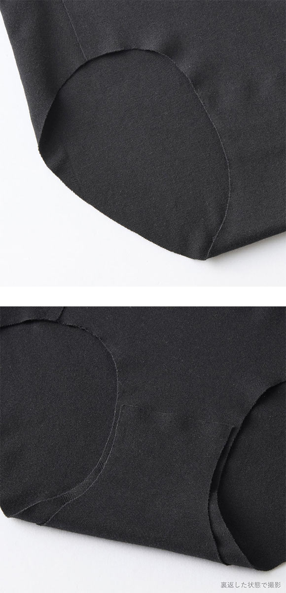 アディダス 無縫製ショーツ レディース adidas