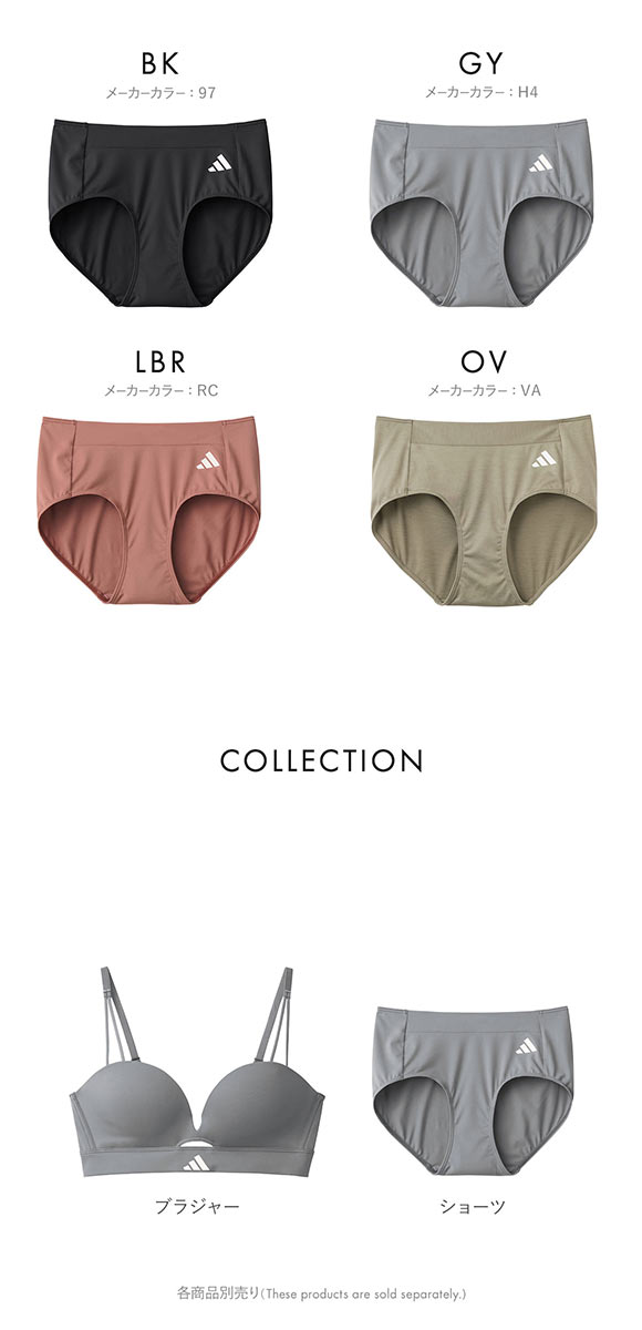 アディダス スタンダードショーツ レディース adidas