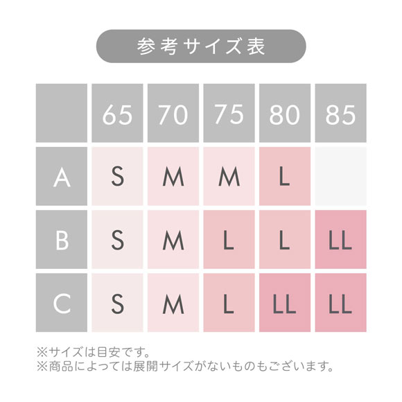 アディダス モールドカップ ノンワイヤー ブラジャー レディース ワイヤレス ブラ スポーツ adidas