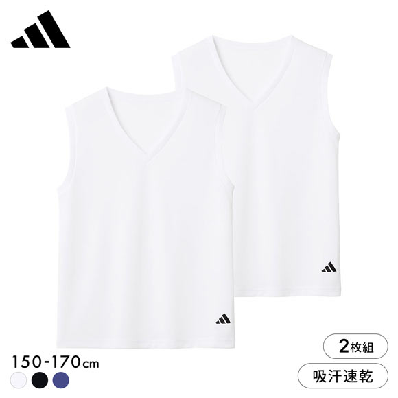 M-P-D Lサイズ グローブとVネックTシャツ2枚セット アディダス 2P Vネック スリーブレス シャツ 2枚セット キッズ