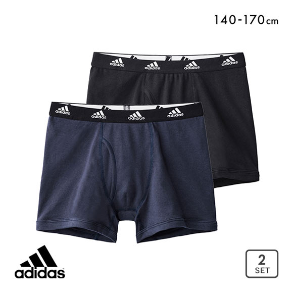 アディダス adidas ボクサーパンツ 2枚組 前あき キッズ ジュニア 身生地綿100％ 男の子 男児