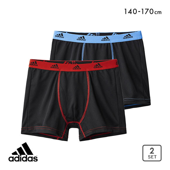 アディダス adidas ボクサーパンツ 2枚組 前あき キッズ ジュニア 男の子 男児 吸汗速乾
