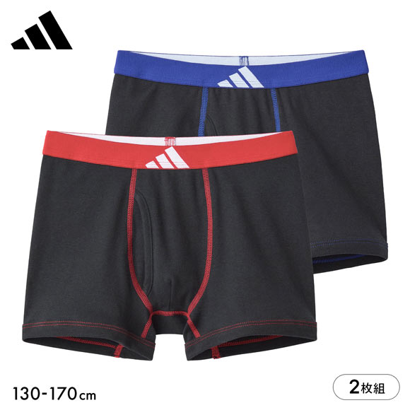 アディダス キッズ ジュニア用 綿100％ ボクサーパンツ 2枚組 adidas