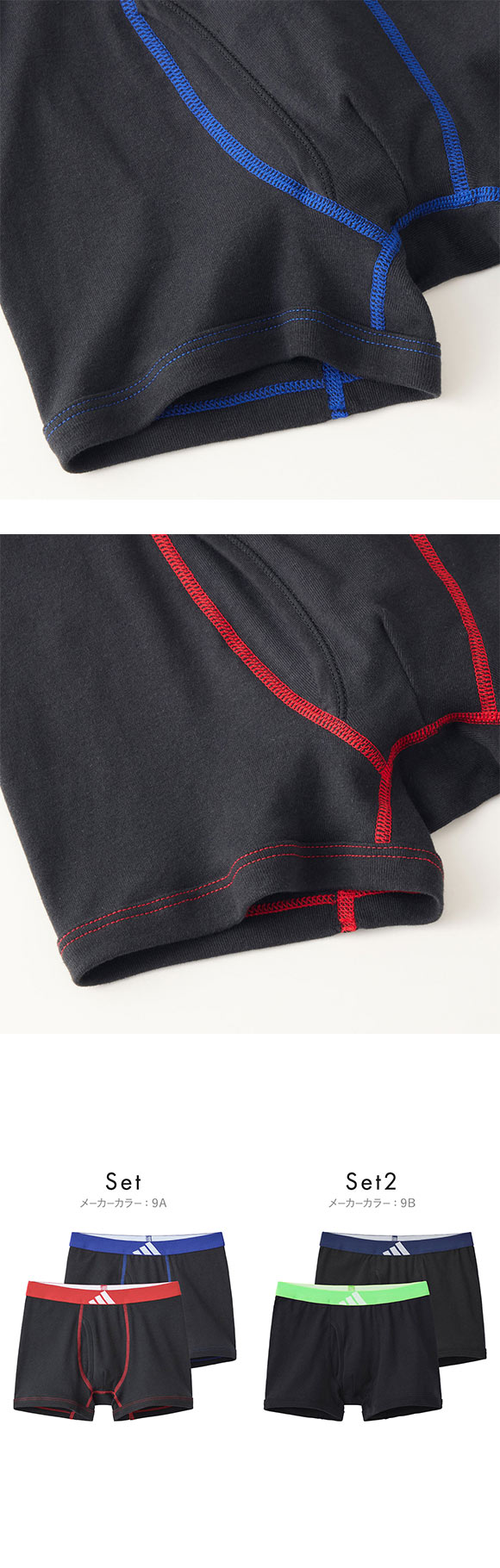 アディダス キッズ ジュニア用 綿100％ ボクサーパンツ 2枚組 adidas