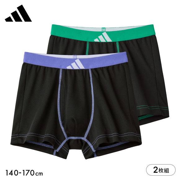 アディダス キッズ ジュニア用 メッシュ ボクサーパンツ 2枚組 adidas