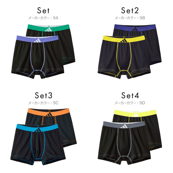アディダス キッズ ジュニア用 メッシュ ボクサーパンツ 2枚組 adidas