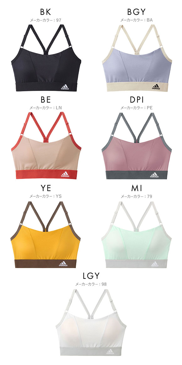 アディダス adidas エアースルー ハーフトップ レディース スポーツブラ ノンワイヤー ブラジャー 吸汗速乾 単品