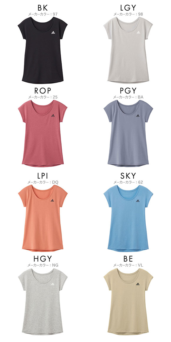 アディダス adidas フレンチスリーブ Tシャツ レディース ベーシック 吸汗速乾 綿混