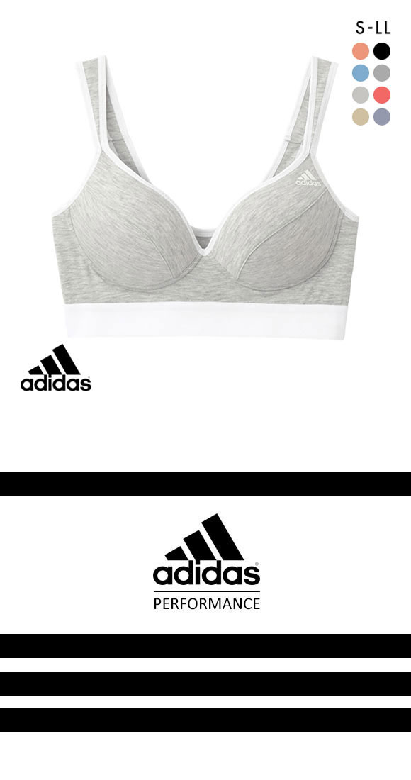 アディダス adidas スポーツブラ ノンワイヤー ブラジャー レディース ベーシック 吸汗速乾 ワイヤレスブラ 単品