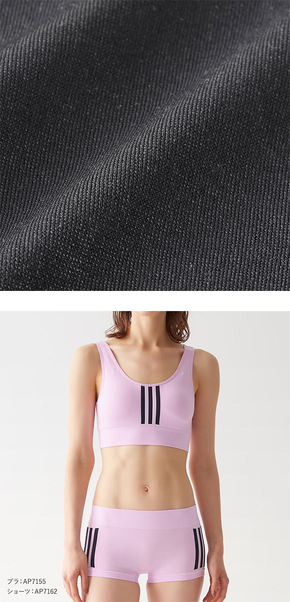 アディダス adidas ハーフトップ ノンワイヤーブラ レディース 単品