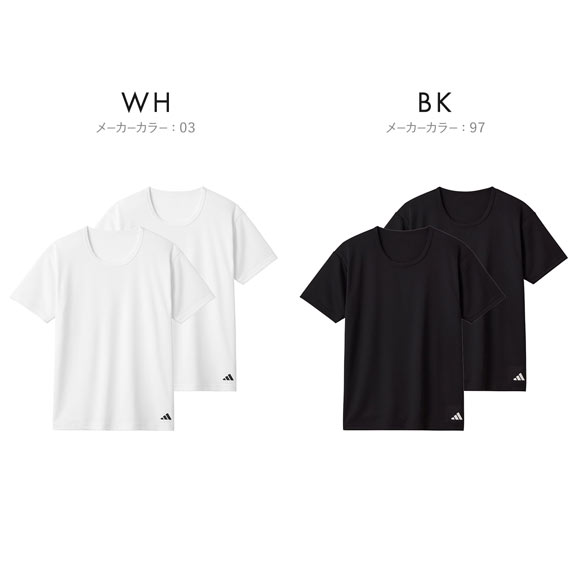 アディダス 半袖 2枚組 Tシャツ キッズ用 adidas