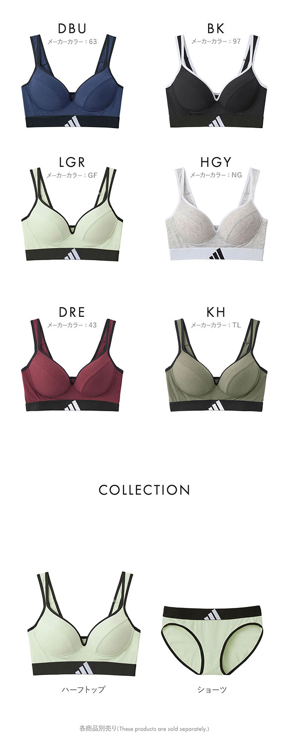 アディダス ノンワイヤー ブラジャー レディース adidas