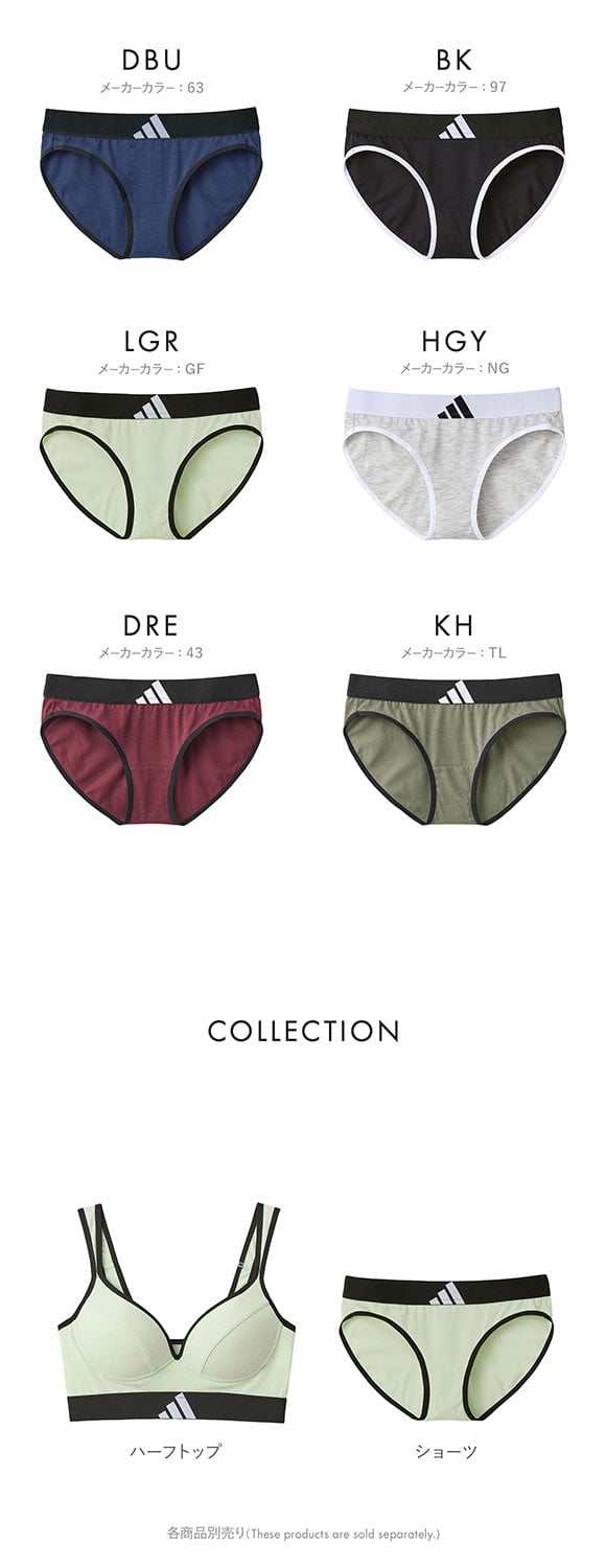 アディダス ハーフショーツ レディース adidas