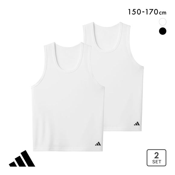 アディダス タンクトップ 2枚組 キッズ用 adidas | SHIROHATO(白鳩)