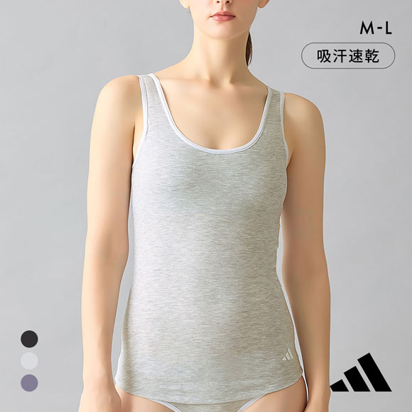 ADIZERO★タンクトップ＆ショーツ★セットアップ★新品未使用★レディース② アディダス ブラタンクトップ レディース adidas 吸汗速乾