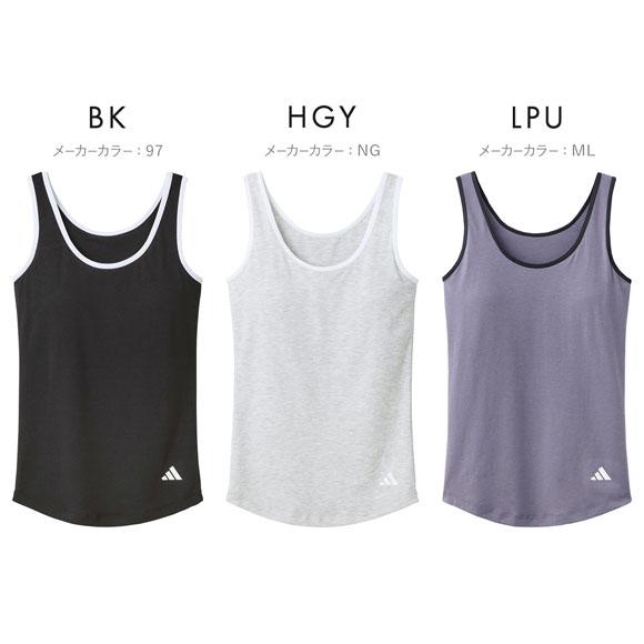 アディダス ブラタンクトップ レディース adidas 吸汗速乾