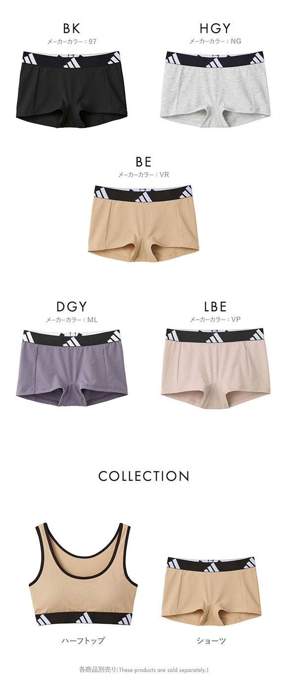 アディダス ハーフショーツ レディース adidas