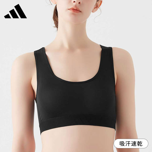 アディダス ハーフトップ レディース adidas ノンワイヤー ブラジャー スポーツ 吸汗速乾