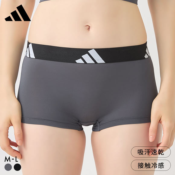 アディダス ハーフショーツ レディース adidas スポーツ ワークアウト 吸汗速乾 接触冷感