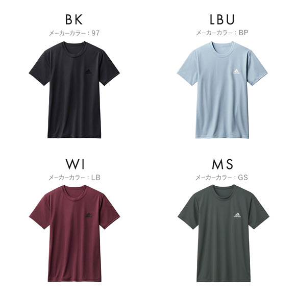 アディダス adidas クルーネック Tシャツ ワイドシルエット メンズ 吸汗速乾