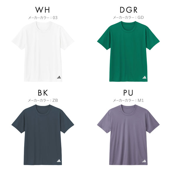 アディダス Tシャツ クルーネック メンズ adidas